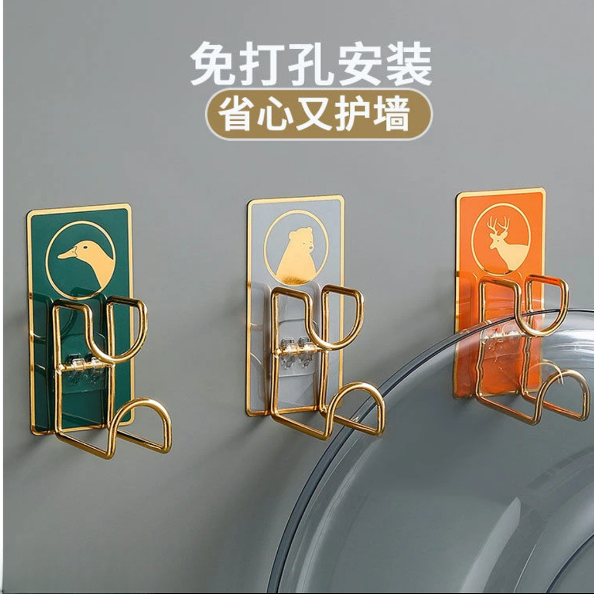 脸盆架卫生间厨房置物架挂钩免打孔壁挂粘钩强力承重贴面盆收纳架