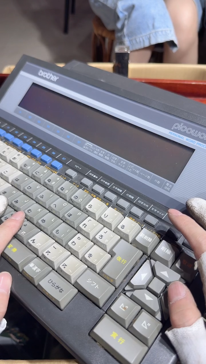 浪***1中古商品，瑕疵品，不保好坏。406