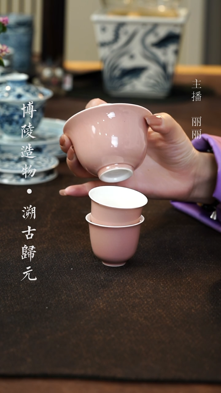 【闪购商品】杯福利福利福利福利