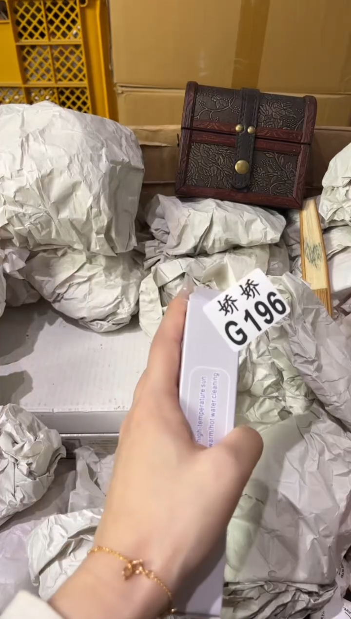 瓷片一**水196一湾秋水一湾秋水一湾秋水一湾秋水