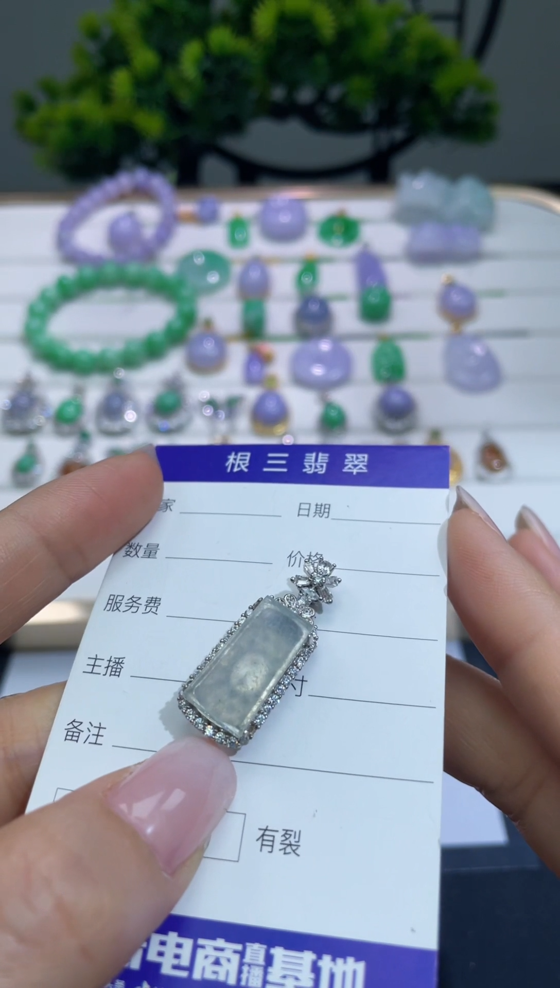 翡翠银S925镀金镶嵌颈饰天然A货缅甸翡翠