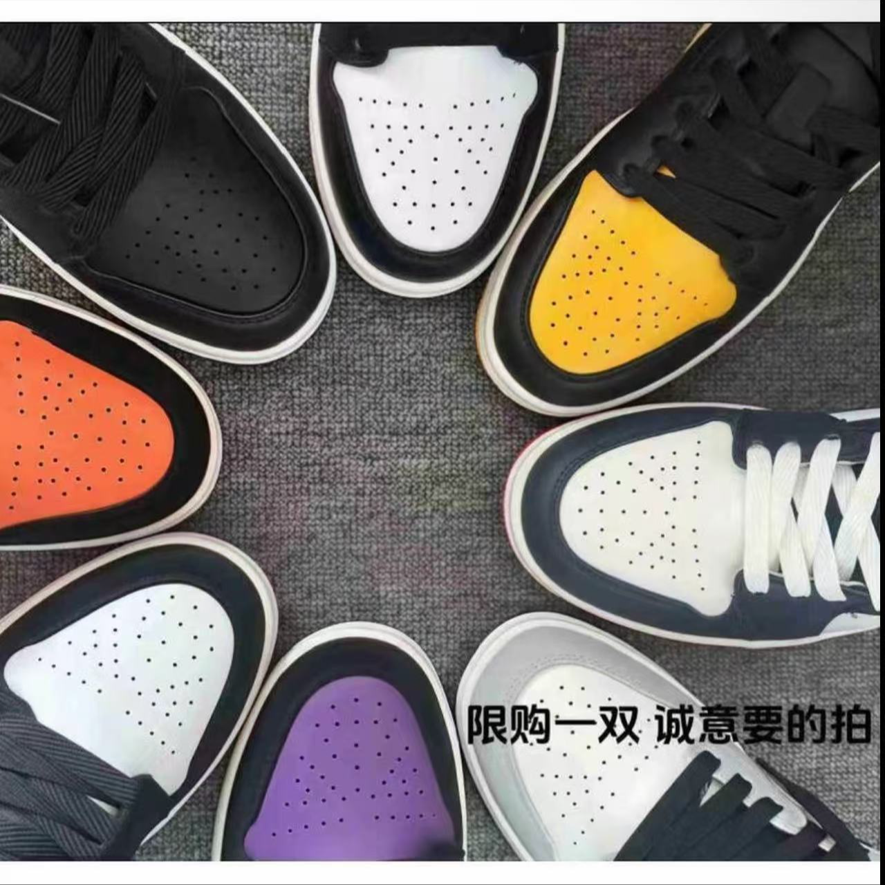 【撤柜+运费险】情侣款车复古板鞋男女鞋潮鞋经典