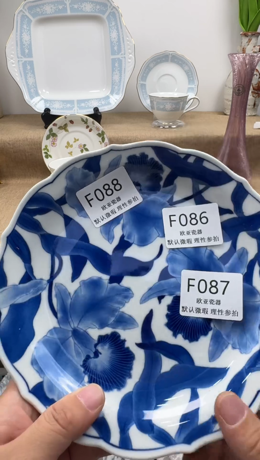 瓷片阿***丁瓷片瓷片瓷片 F086