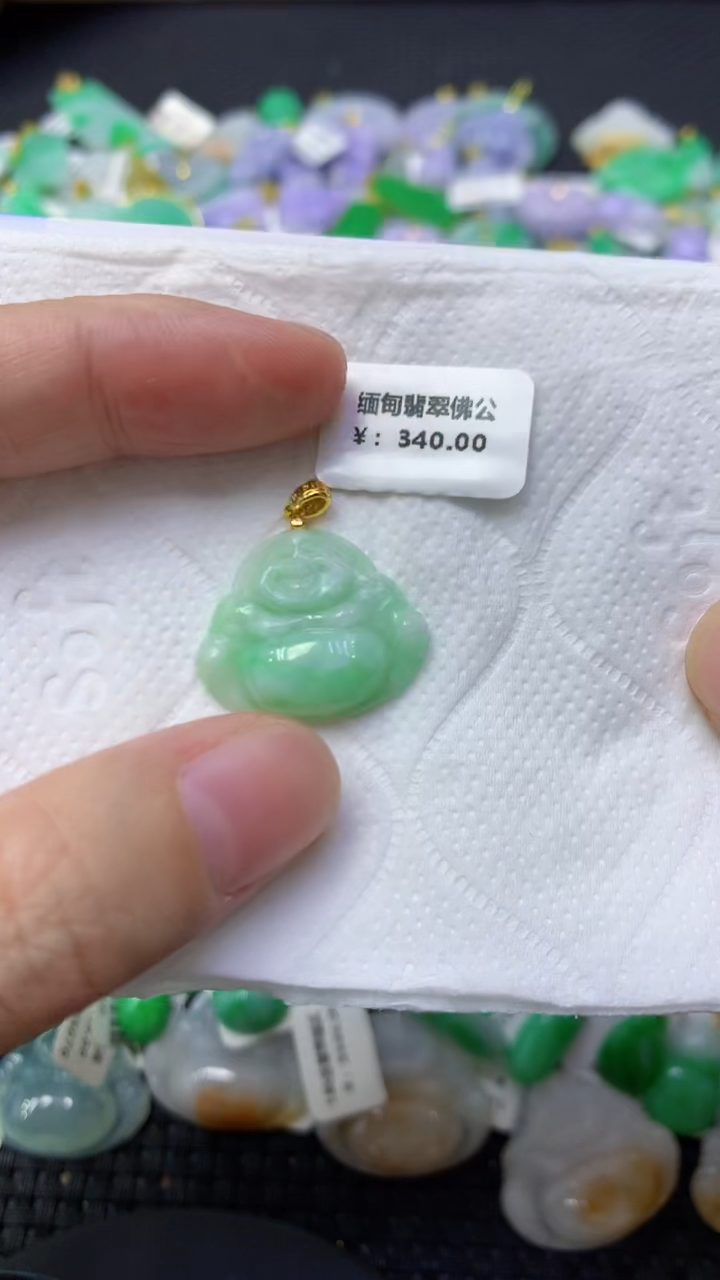 颈饰未镶嵌翡翠天然缅甸翡翠A货