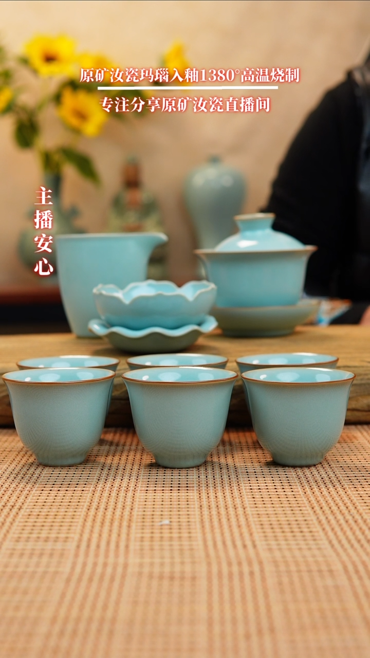 【闪购商品】一级精工元宝盖碗套装1111111111