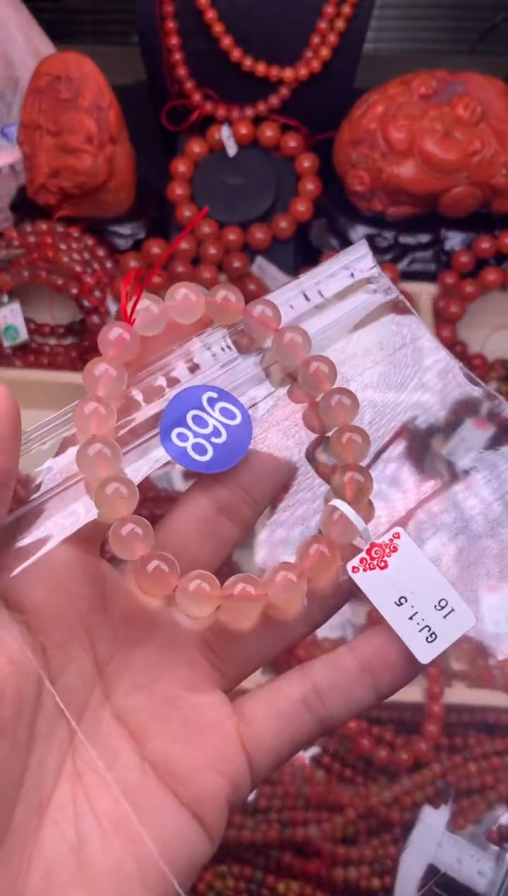 【闪购商品】南红玛瑙珠宝奇石未镶嵌896-9