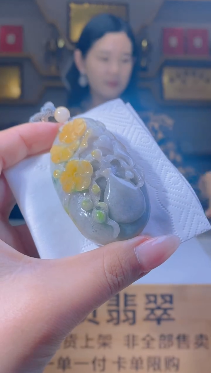 【闪购商品】定制翡翠未镶嵌SW毛货翡翠JGZ00028