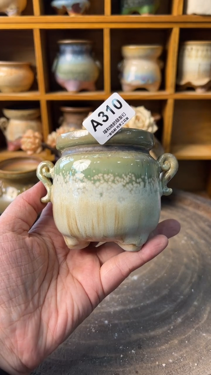 310 内口6.5【多肉花盆多肉盆】