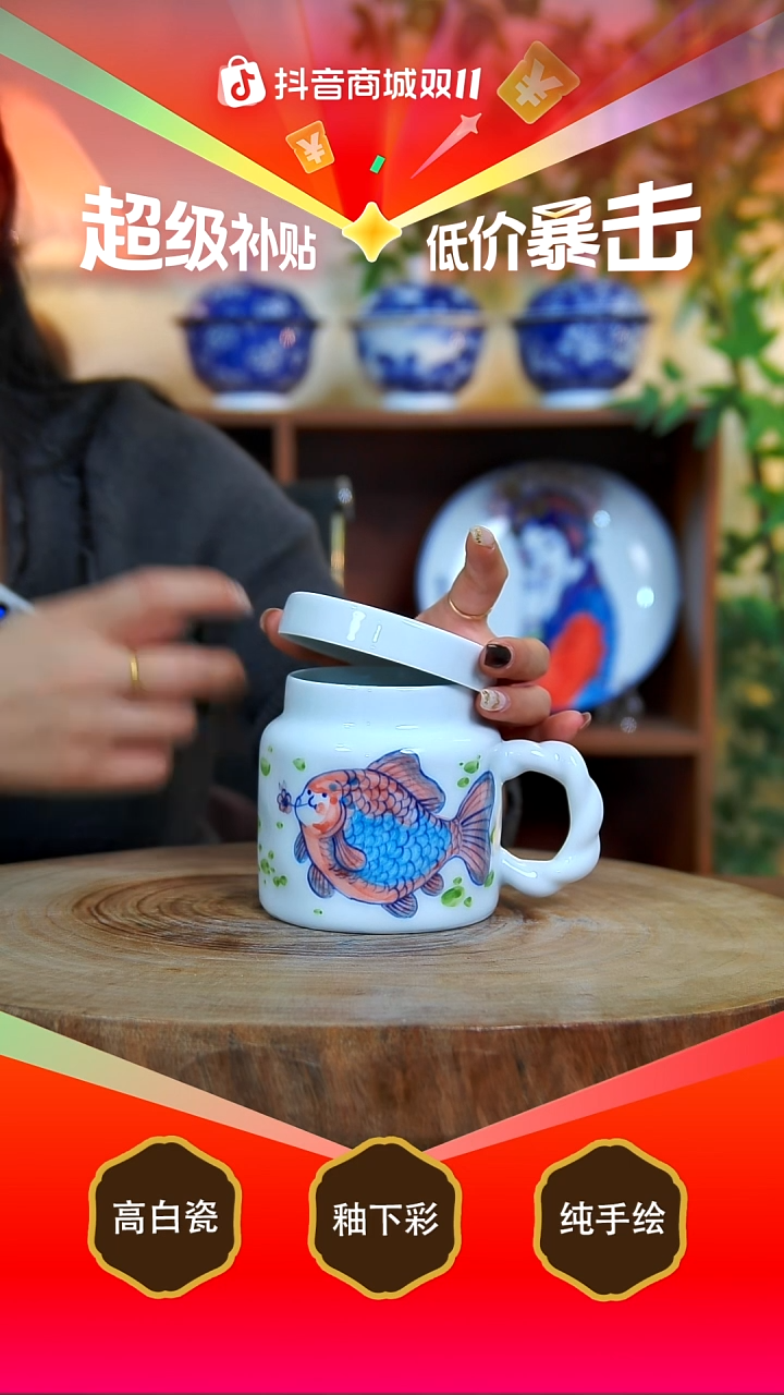 碗景德镇手工手绘陶瓷【食品级】