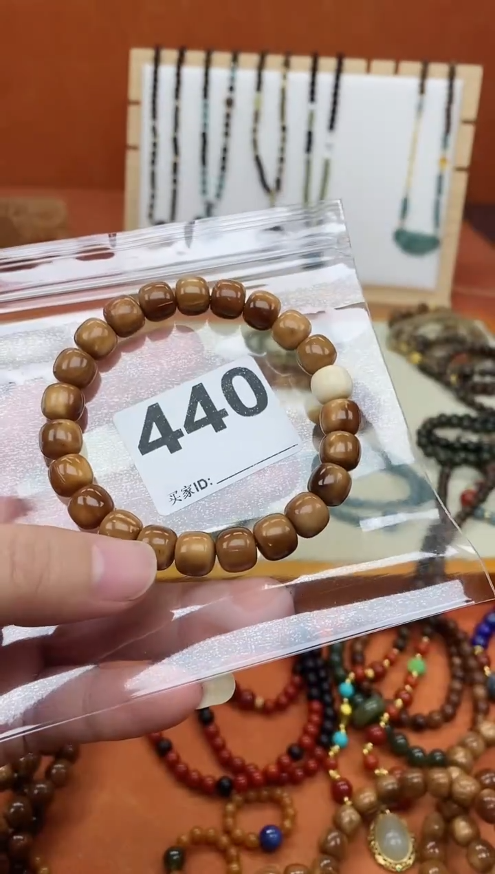 手串库克单圈库克菩提手串