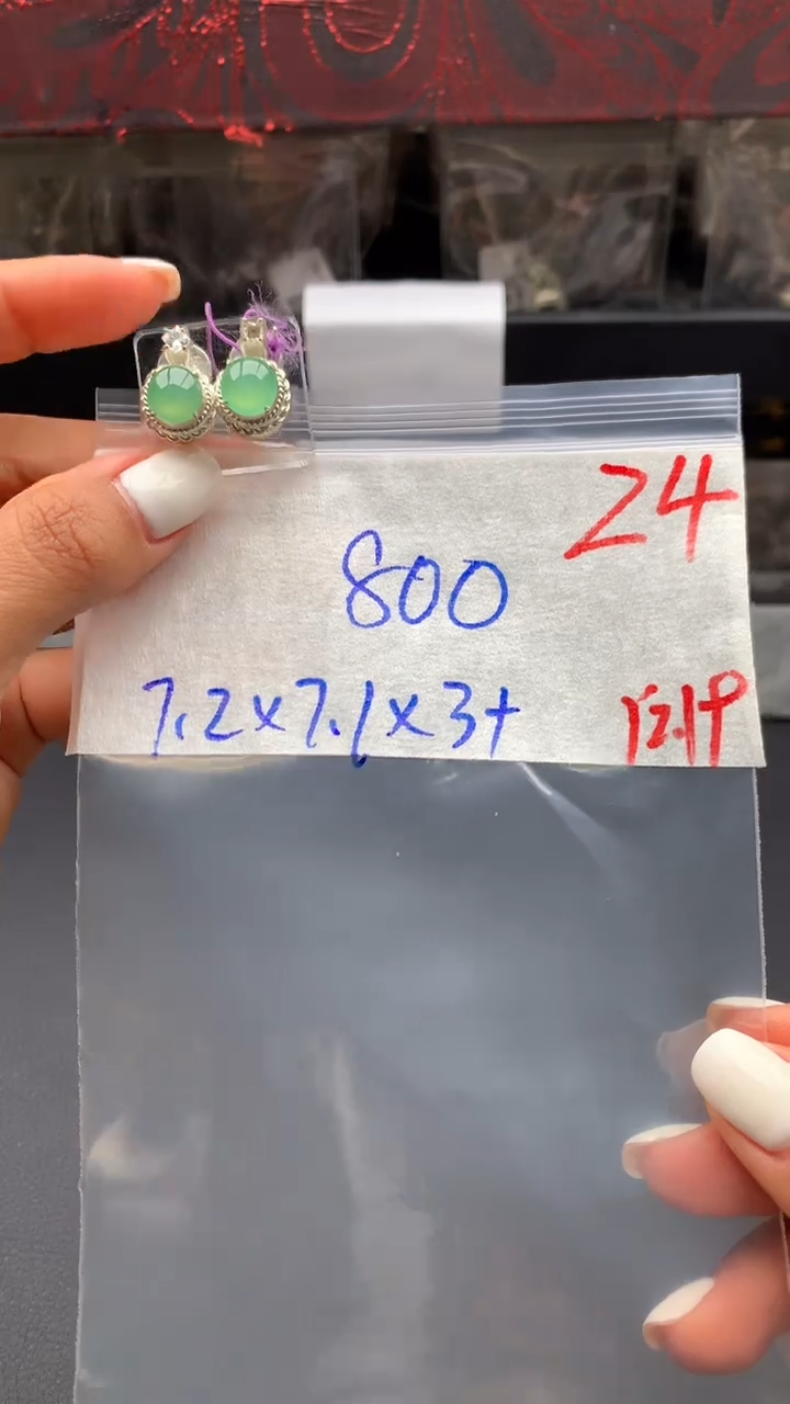 【闪购商品】定制翡翠未镶嵌毛货需精细抛光拍一发一