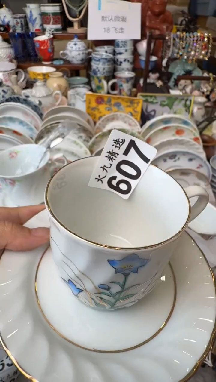 姬*七 姬七七 姬七七