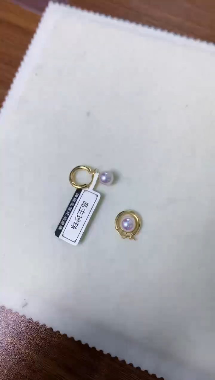 【闪购商品】海水珍珠饰品18K金镶嵌7.5-8耳扣