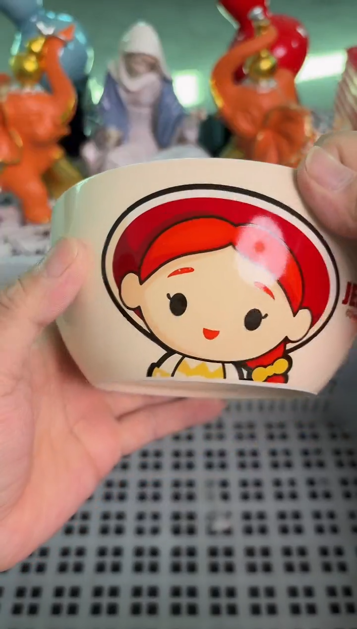 瓷片050默认微瑕15包邮库存1件