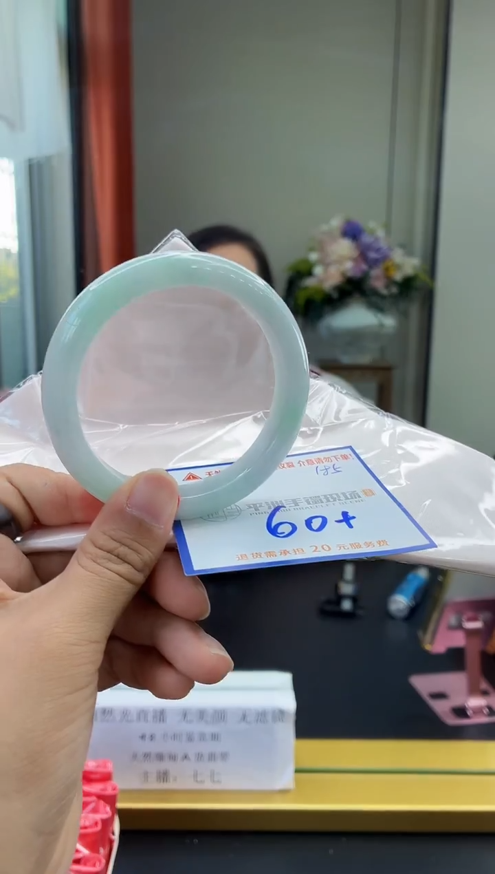 未镶嵌手镯翡翠1111111111111111111111