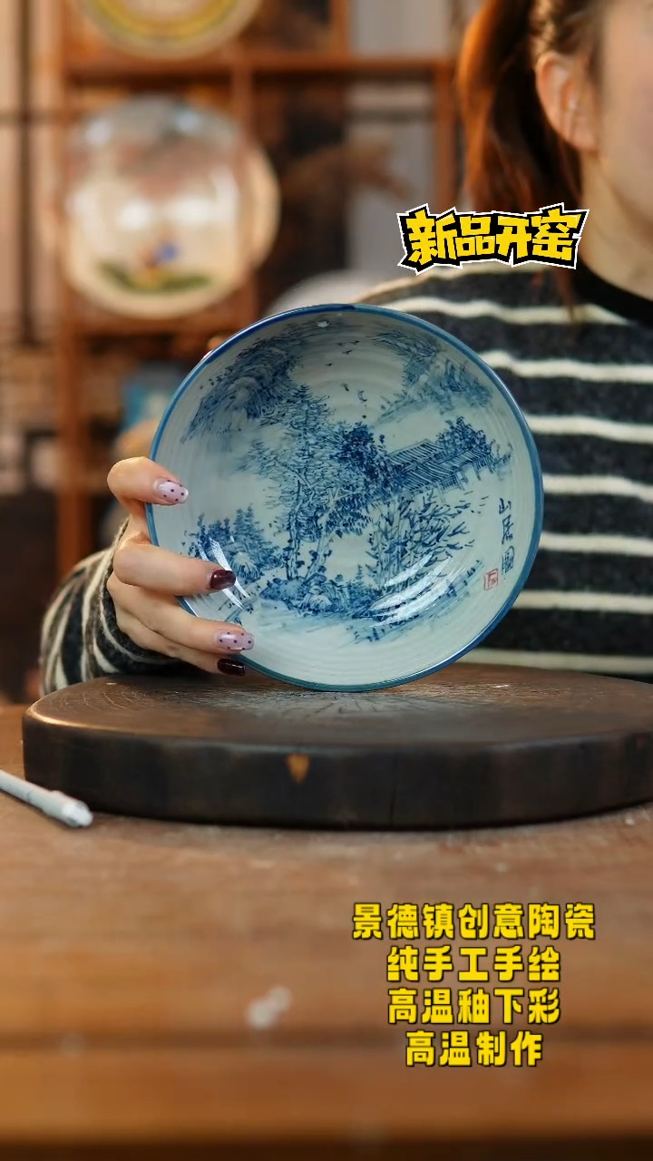 其他陶266老陶泥瓷器