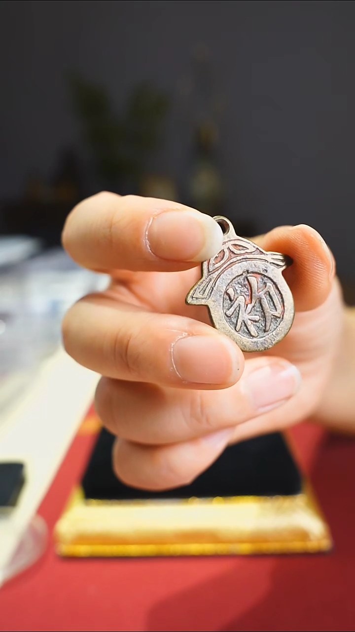 【闪购商品】金属老挂花钱初香0751