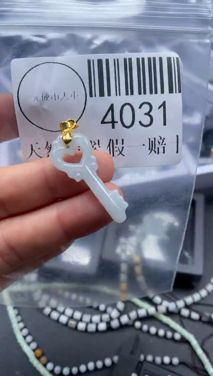 吊坠(不含链)未镶嵌翡翠4031