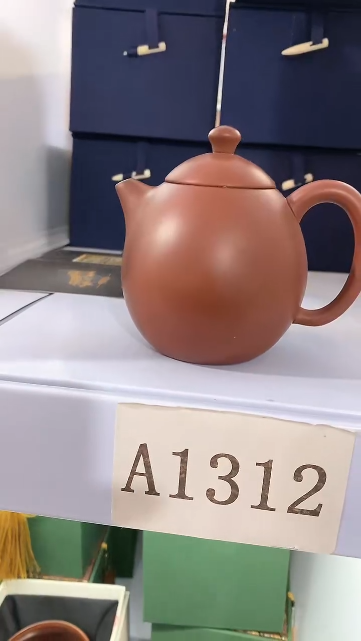 【闪购商品】瓷片陶瓷茶器孤品95