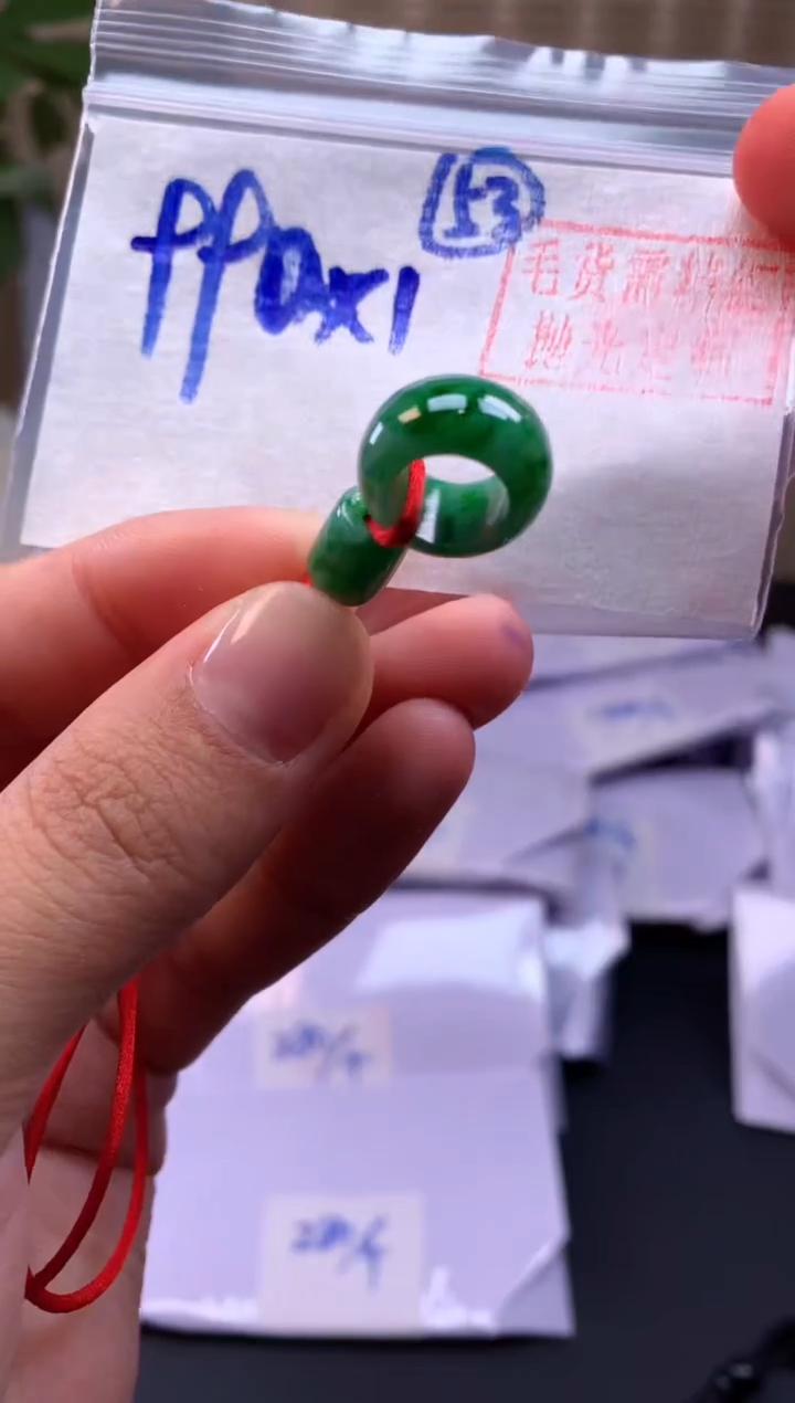 【闪购商品】定制翡翠未镶嵌甜甜圈#990元随机拍一发一毛货需抛光