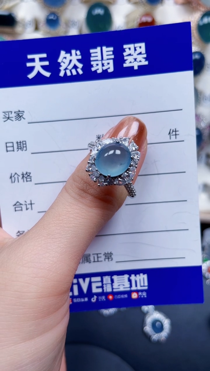 银S925镶嵌戒指翡翠292