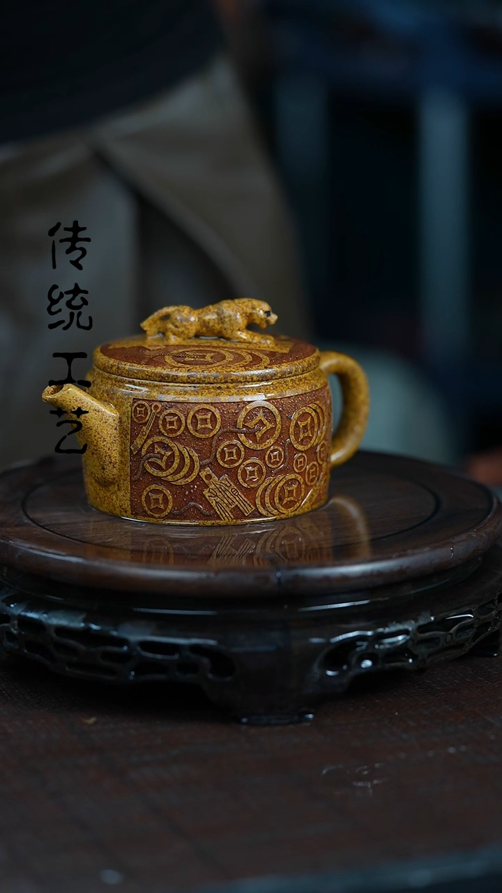 【闪购商品】紫砂茶壶原矿全手1