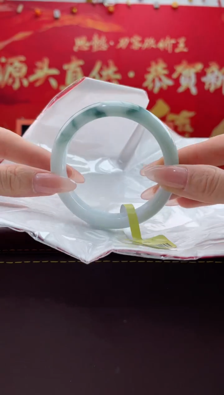 【闪购商品】翡翠手镯未镶嵌7翡翠手镯