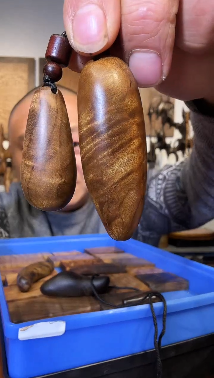 【闪购商品】金丝楠878686876868768769