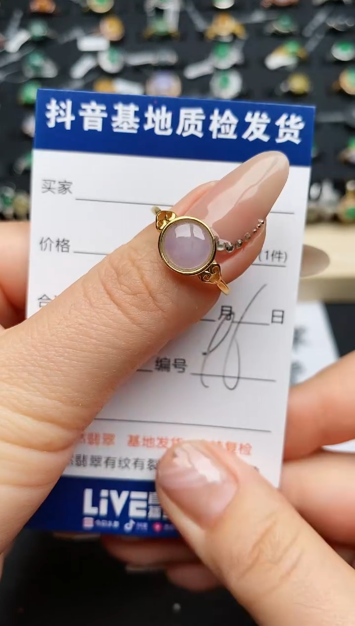 【闪购商品】翡翠戒指银S925镶嵌............