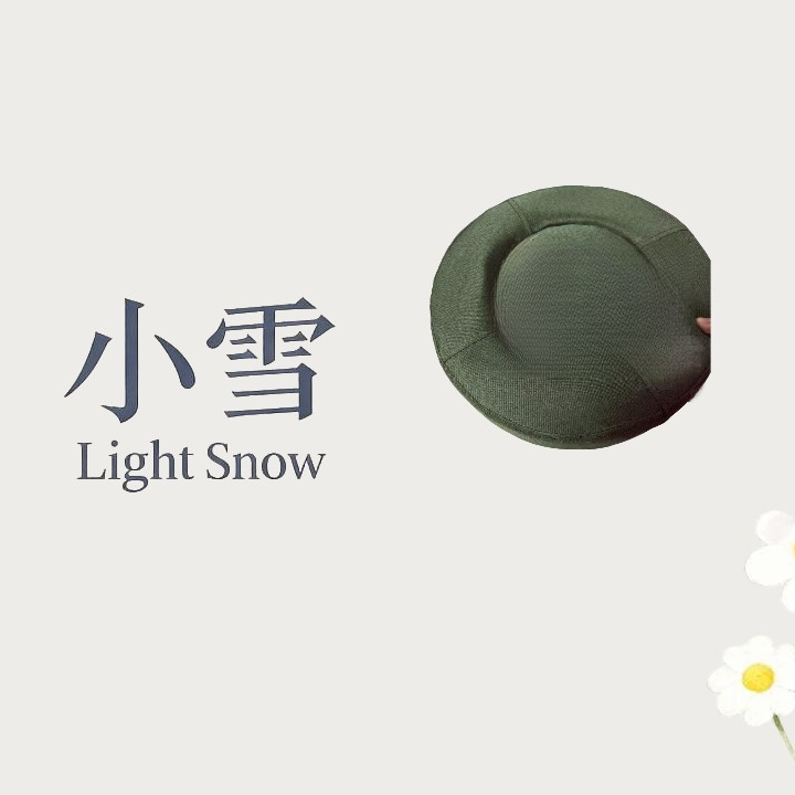 艾坐垫收纳袋包装袋/艾c垫