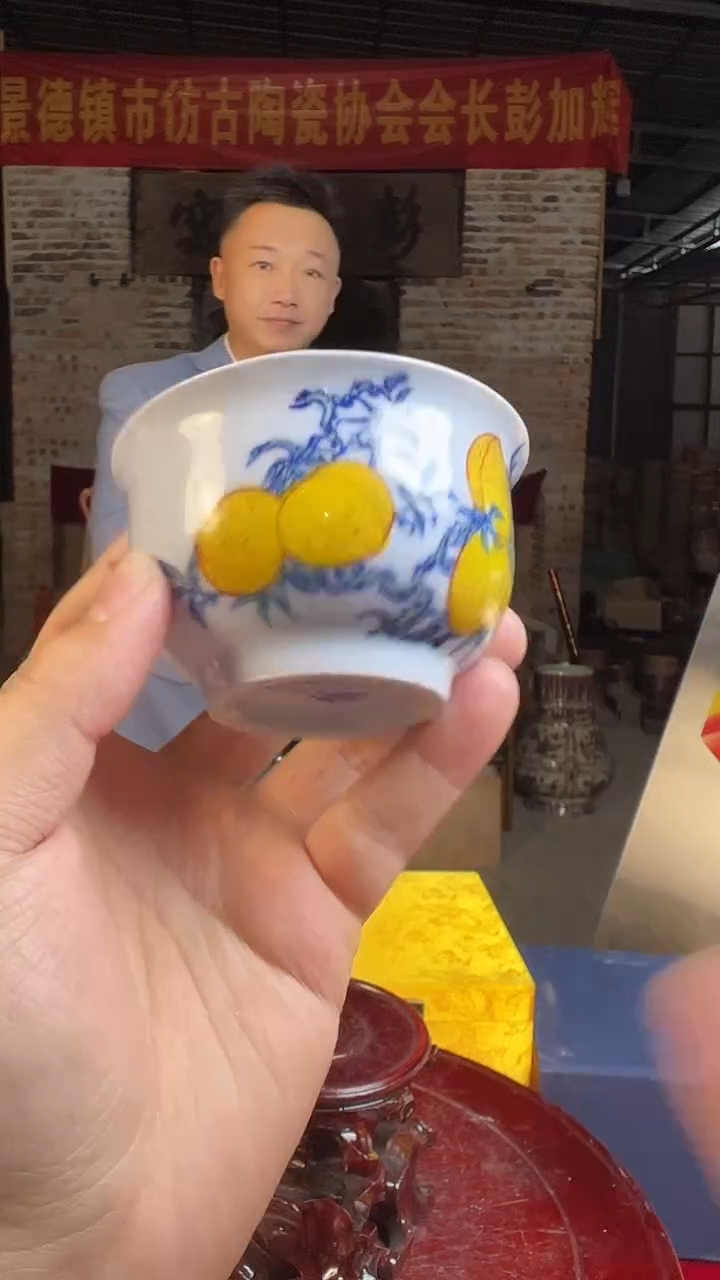 杯子陶景德镇陶瓷杯