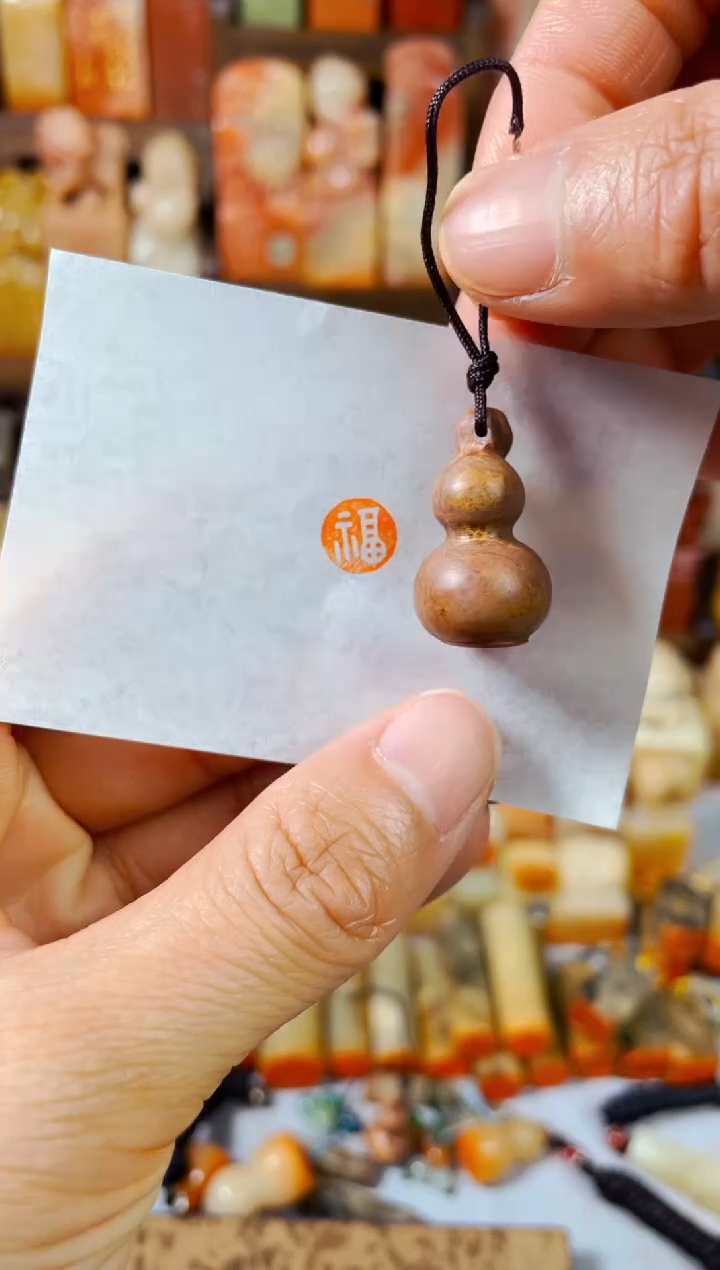 【闪购商品】老挝石印石手工篆刻《福》