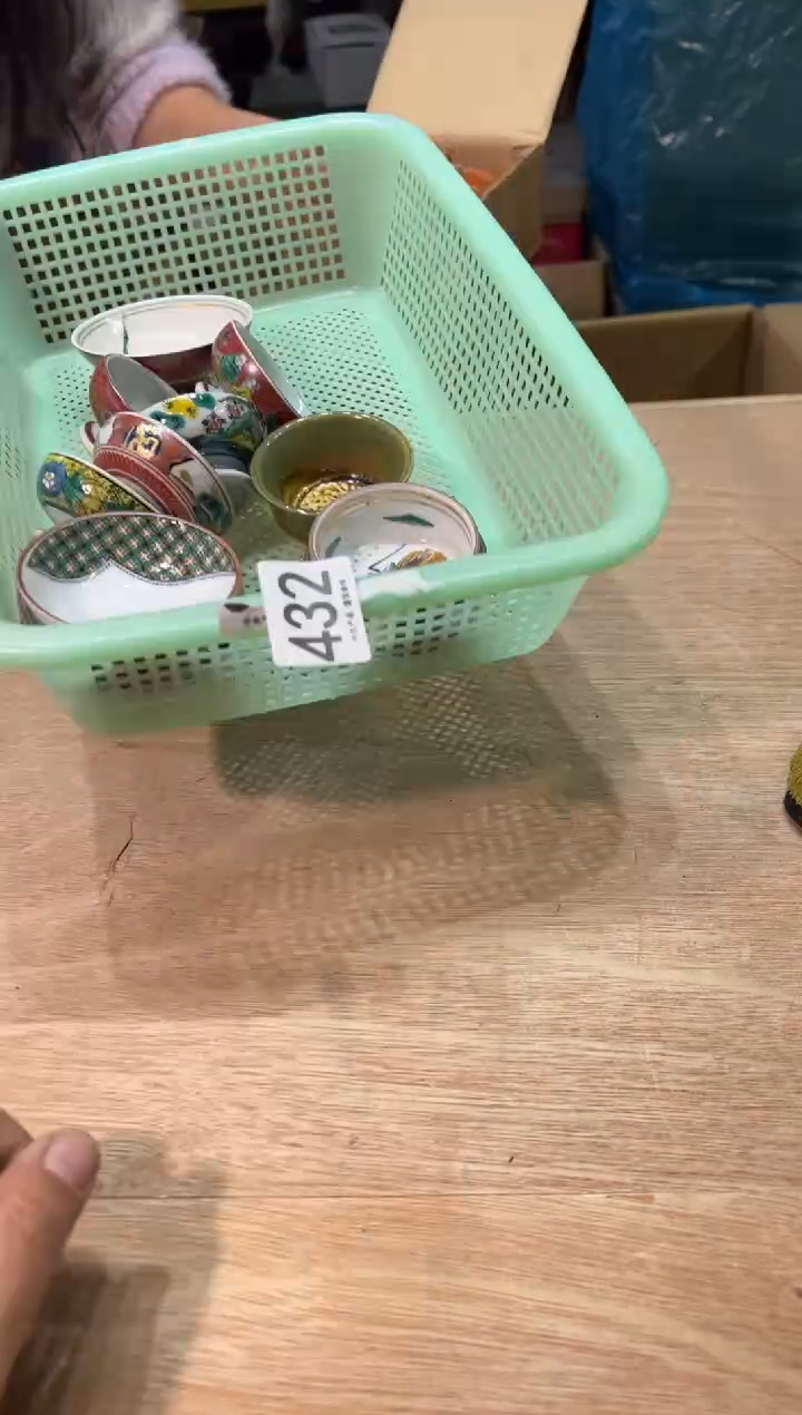 阿*…432 茶道零配  