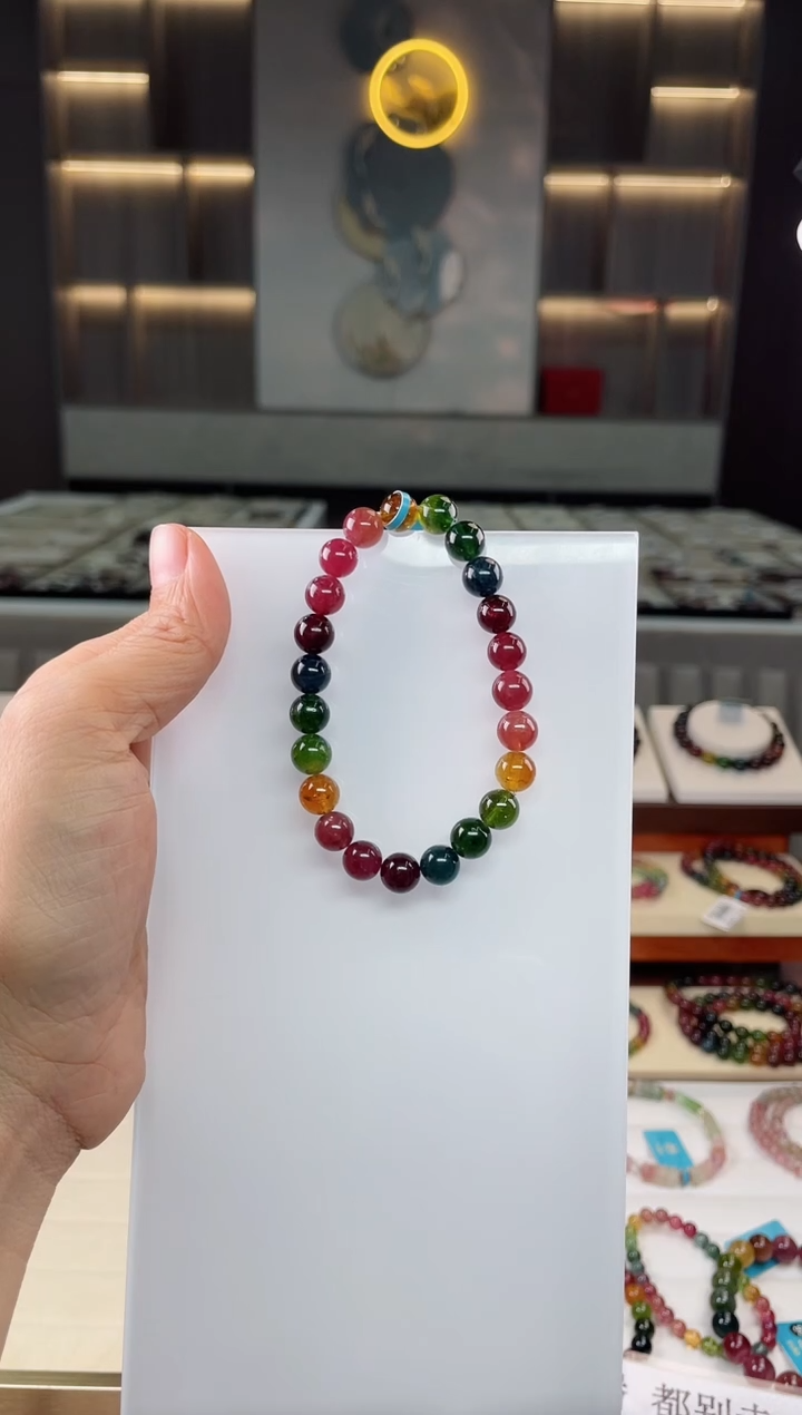 【闪购商品】碧玺单圈手串未镶嵌（多样性发一条）Q
