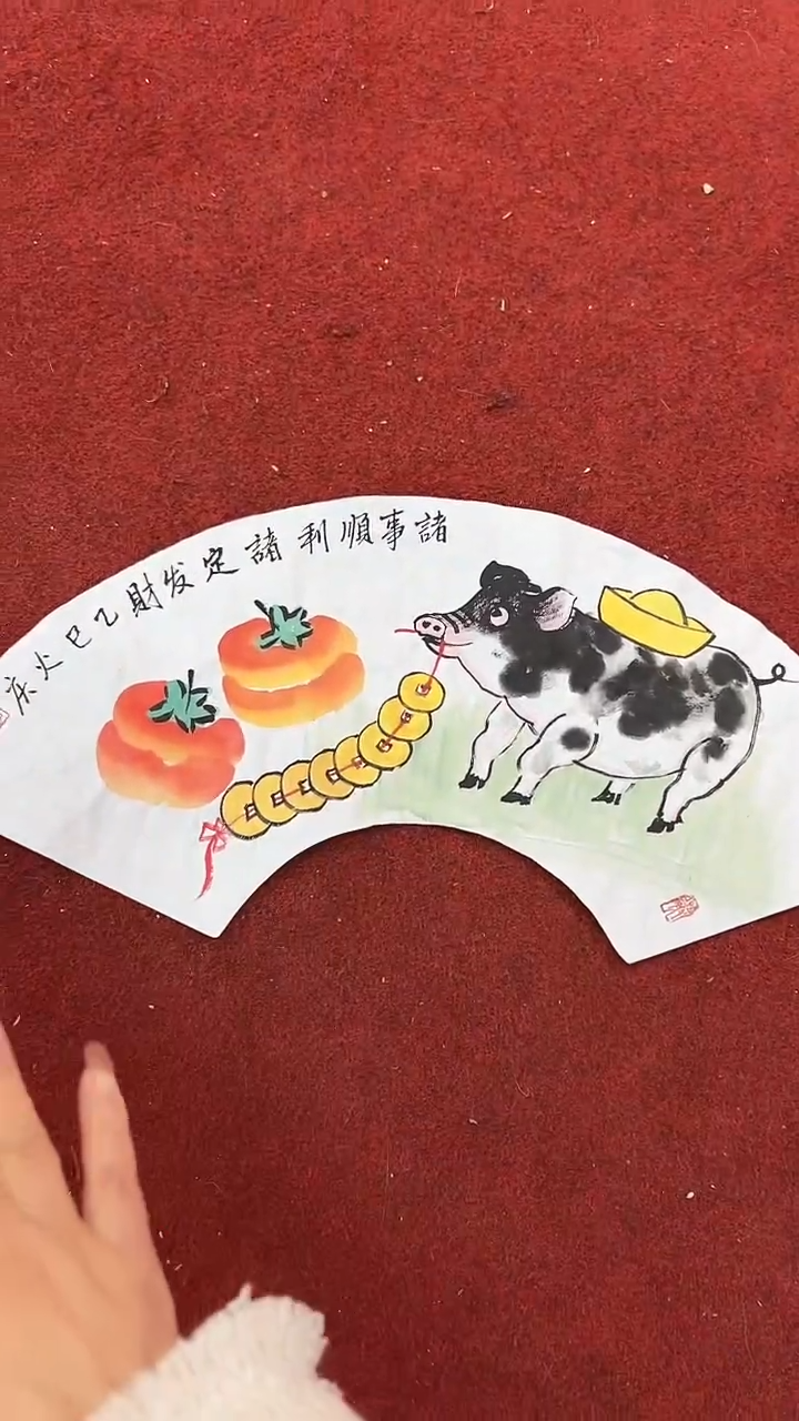 国画李火庆/国画/花鸟