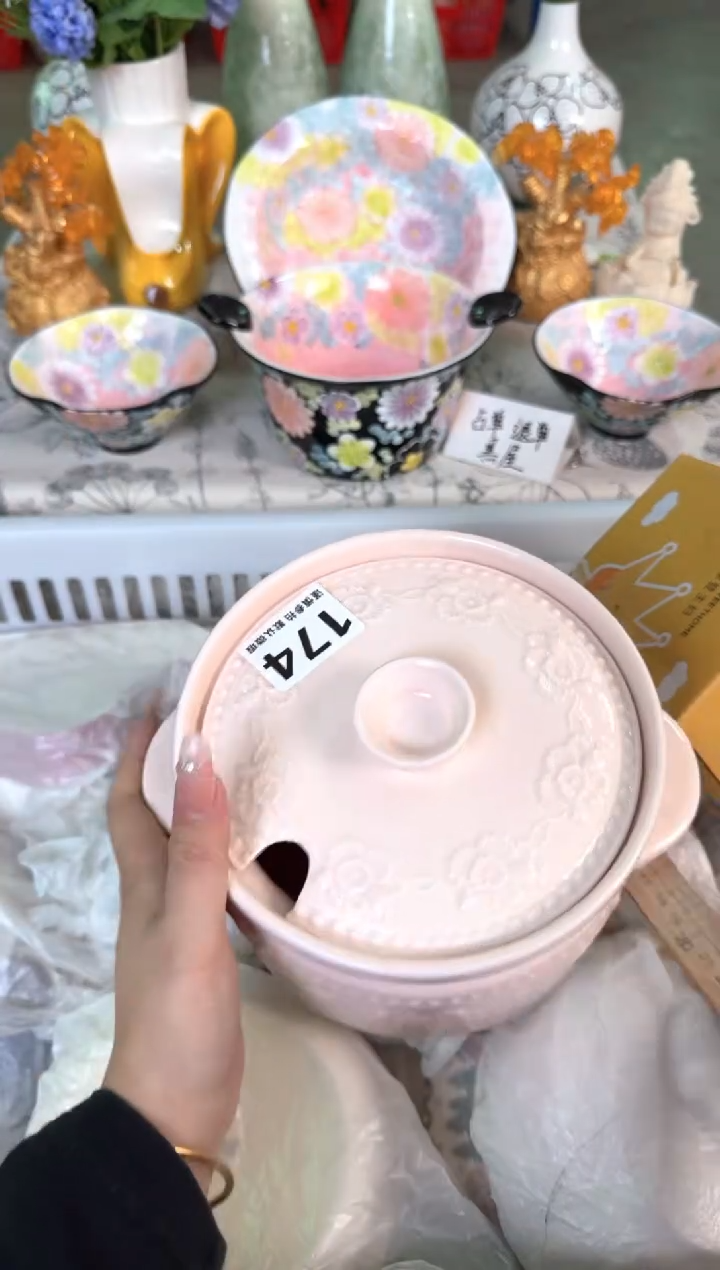 瓷片174默认微瑕15包邮库存1