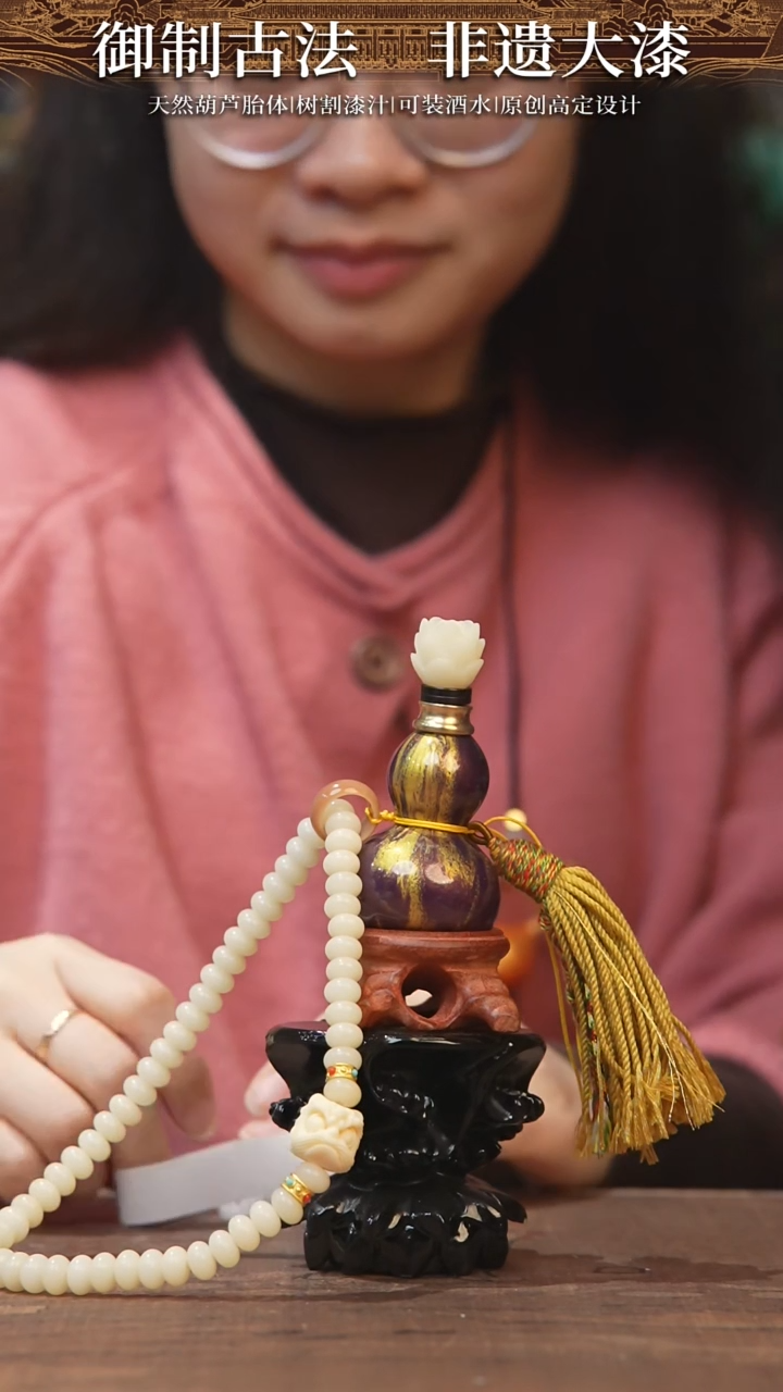 【闪购商品】83号--------菩提根小葫芦挂件