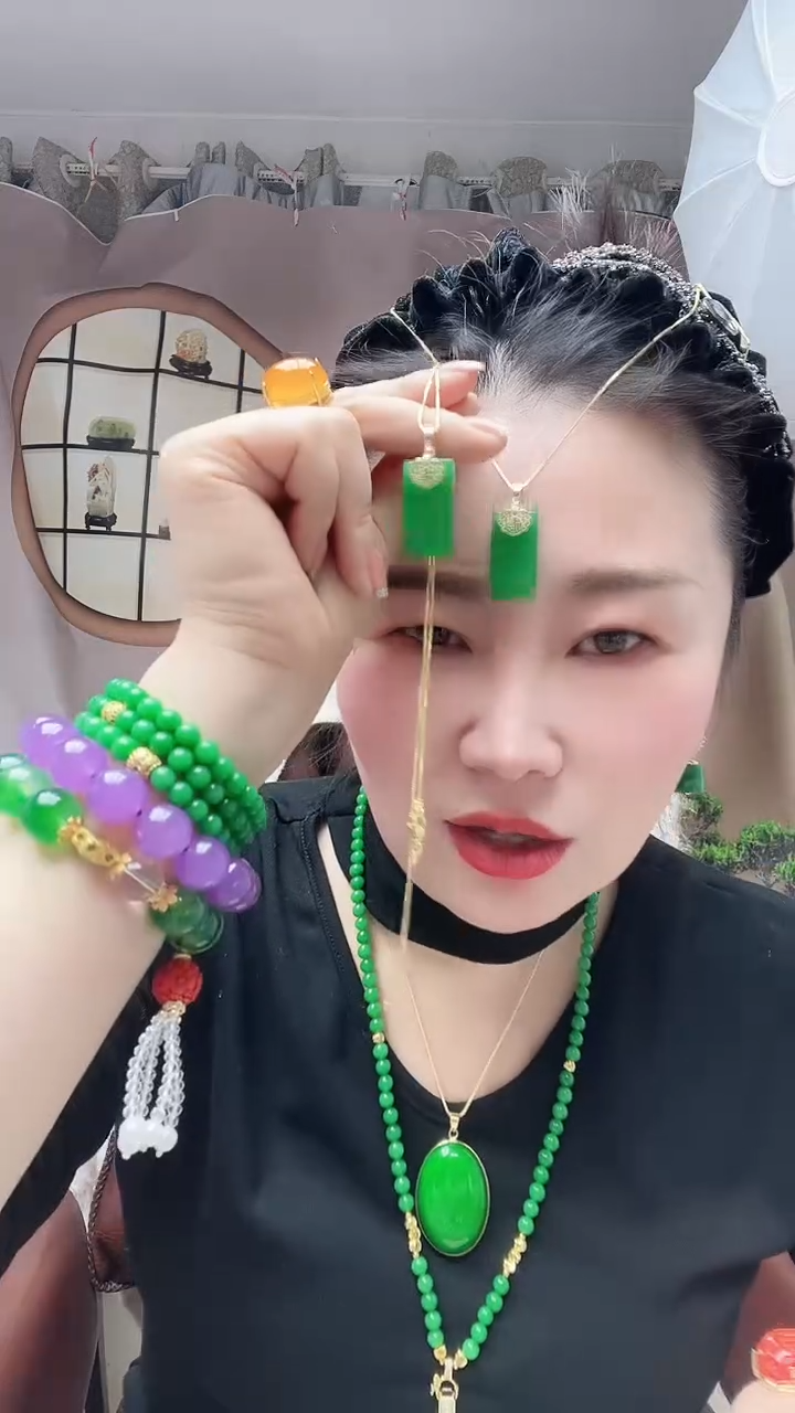 【闪购商品】翡翠颈饰14K金镶嵌083号