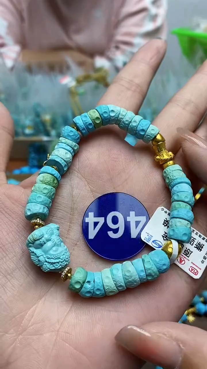 【闪购商品】绿松石18K金镶嵌手链464