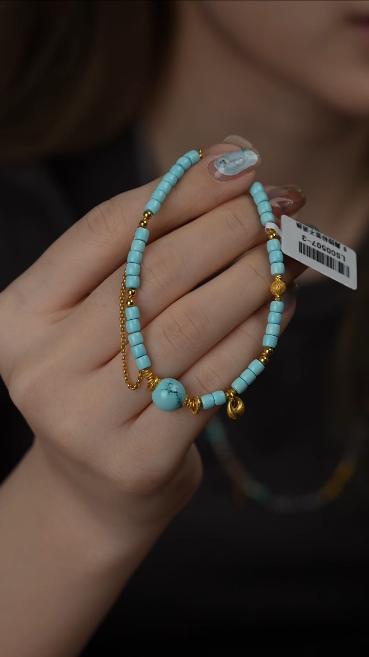 绿松石18K金镶嵌单圈R33（多样性发一件）