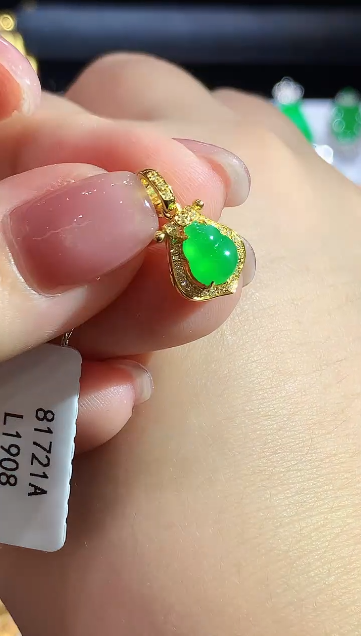 翡翠18K金镶嵌吊坠(不含链)L1908多样性发其一