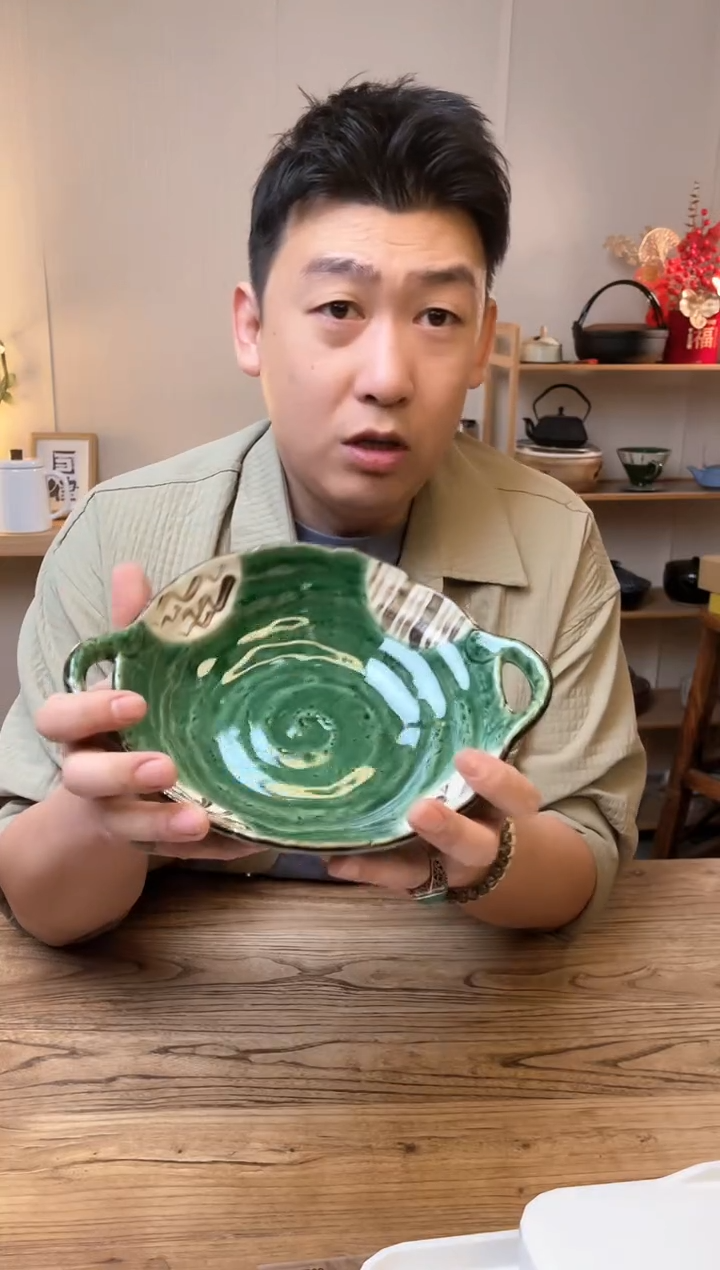 【闪购商品】瓷片01212-109 织布烧釉下彩25cm