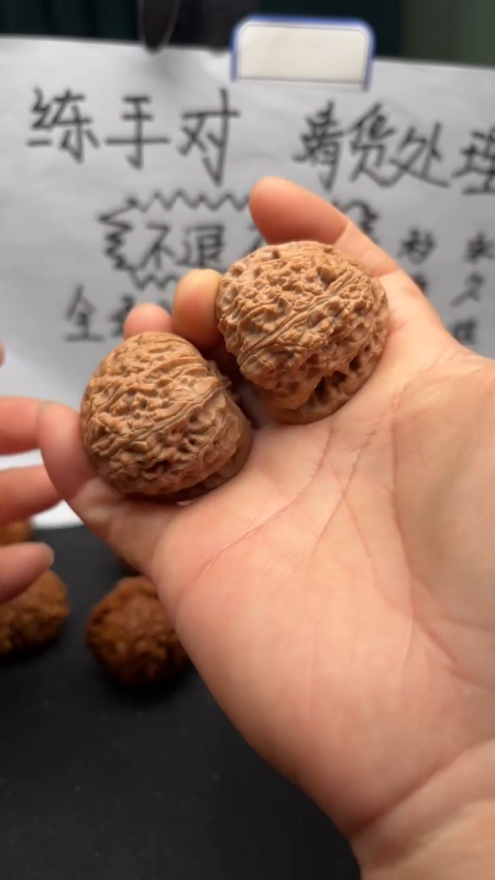 把件文玩核桃56白狮子