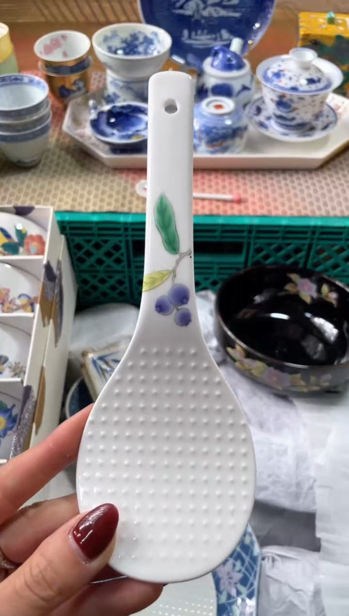 【闪购商品】盘满20米包邮一单一付