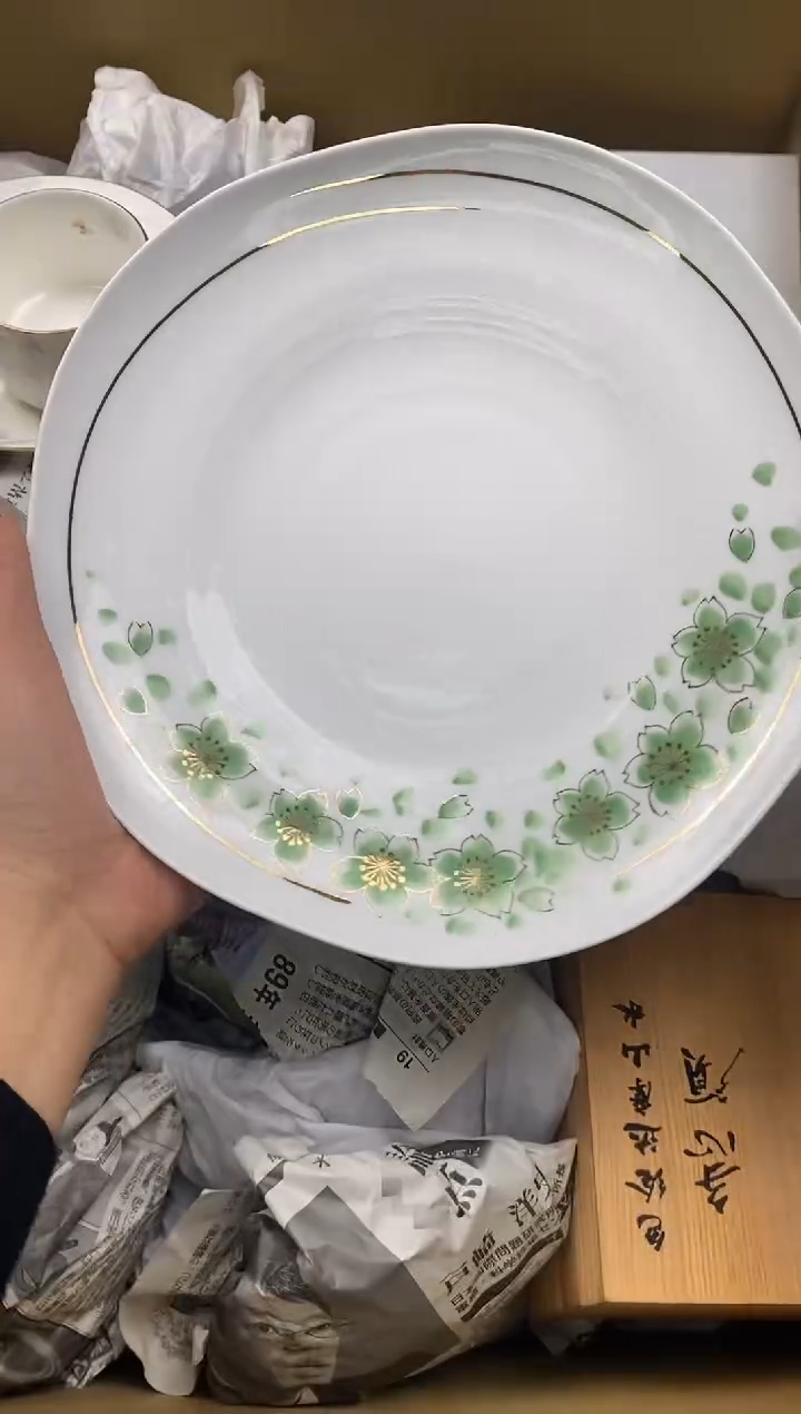 瓷片瓷片精美陶瓷甄选一单一付