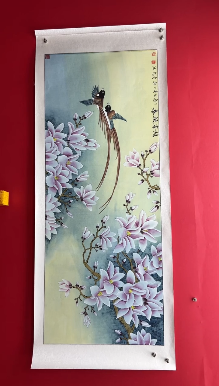 国画娄渊波-国画作品-A43