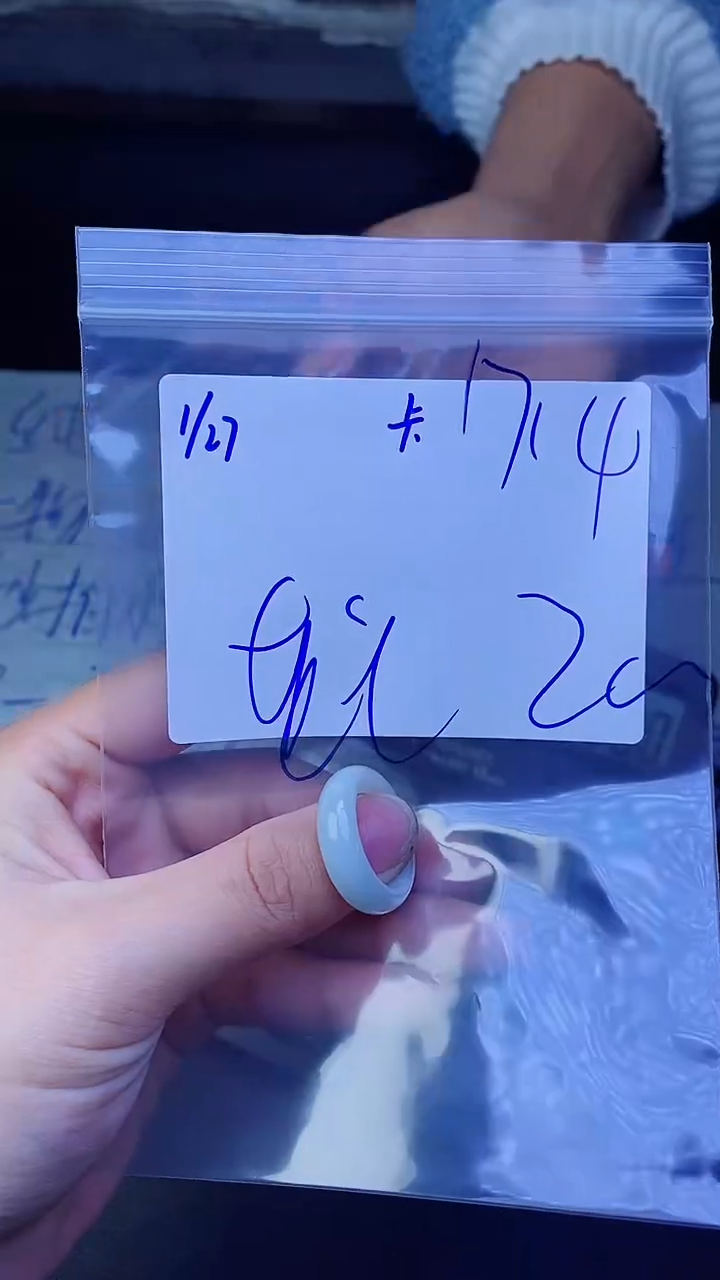 【闪购商品】定制翡翠未镶嵌戒圈