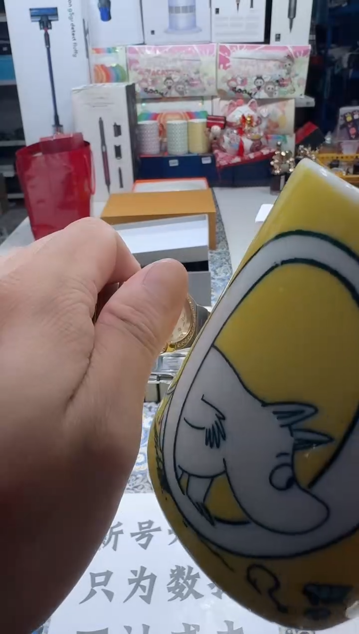 瓷片名品折扣名品折扣名品折扣@@1