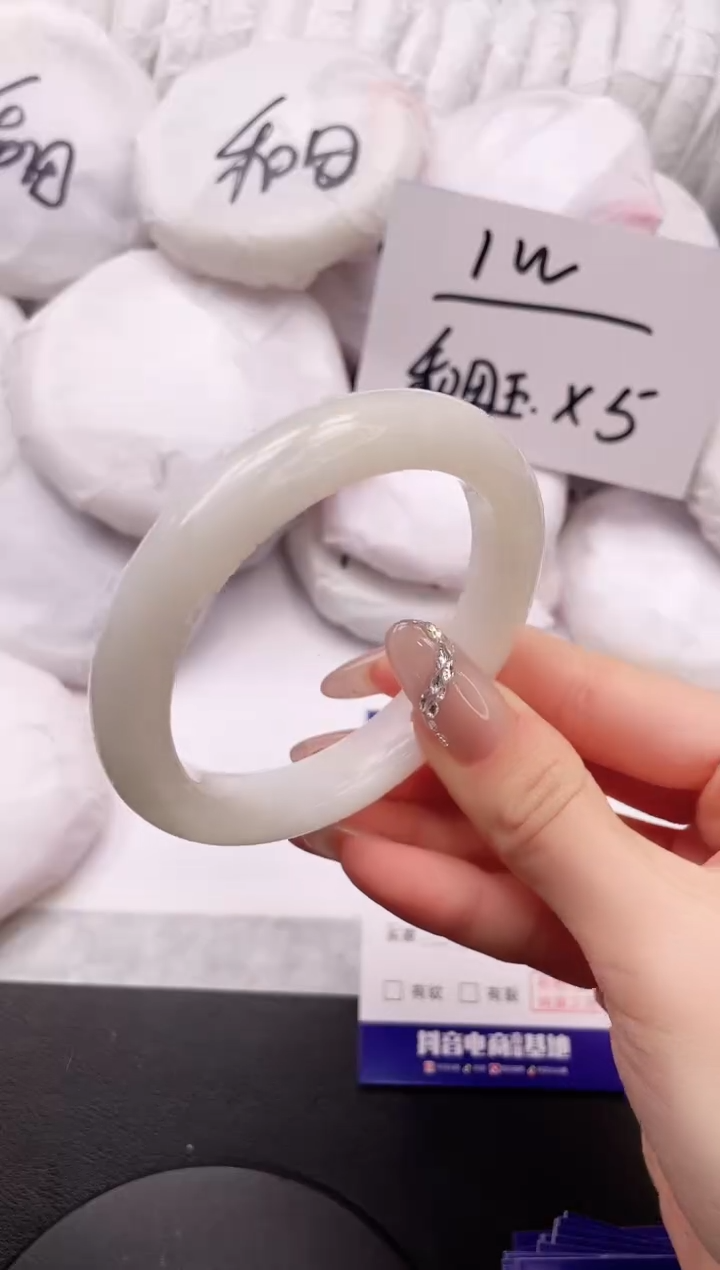 【闪购商品】和田玉手镯未镶嵌25K27-56