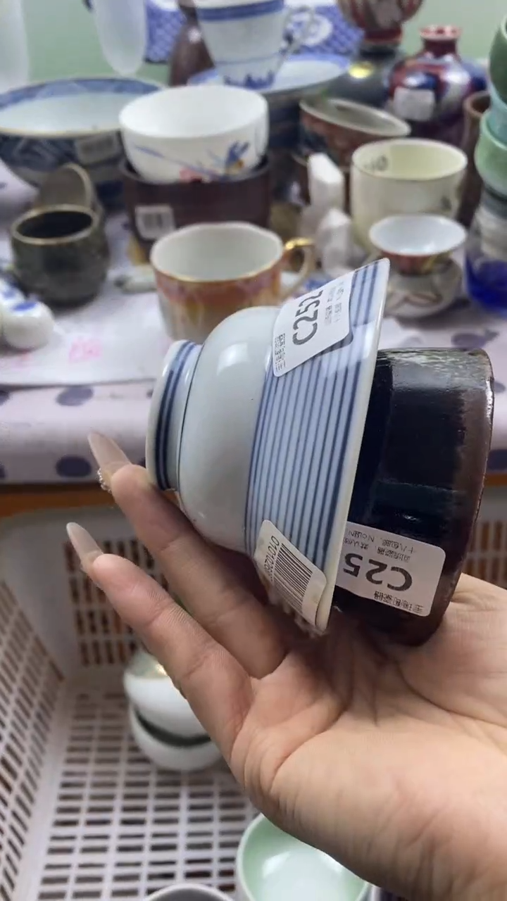 其他大****为回流瓷器默认微瑕，谨慎勿拍C253